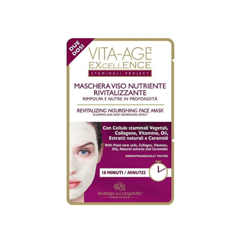 Excellence revitalising nourishing face mask 24 x 15ml