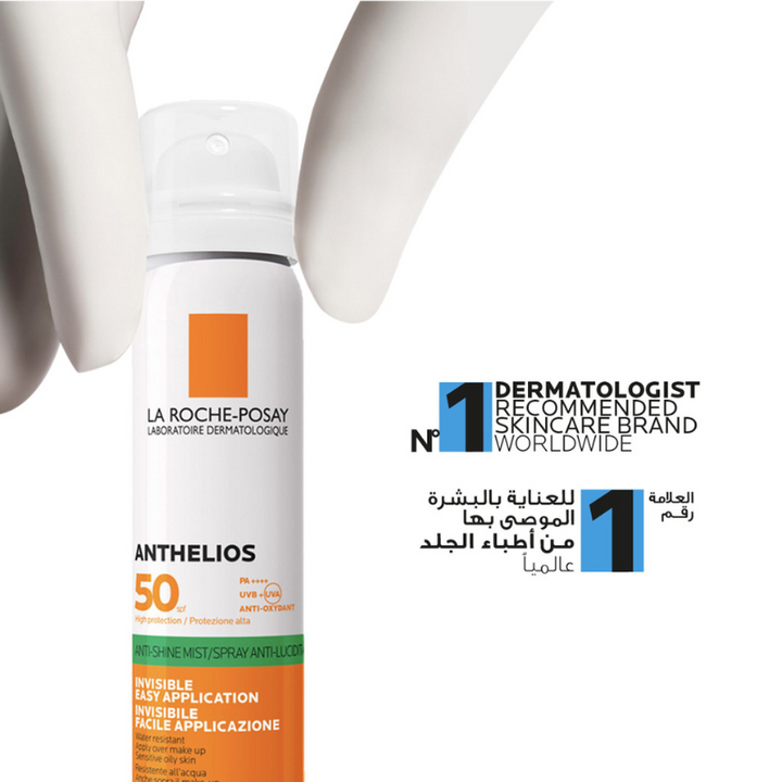 Anthelios Invisible Sunscreen Face Mist Spf50 For All Skin Types 75ml