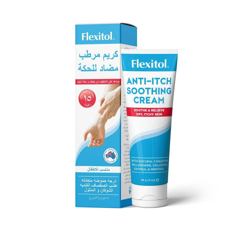 Anti-Itching Soothing