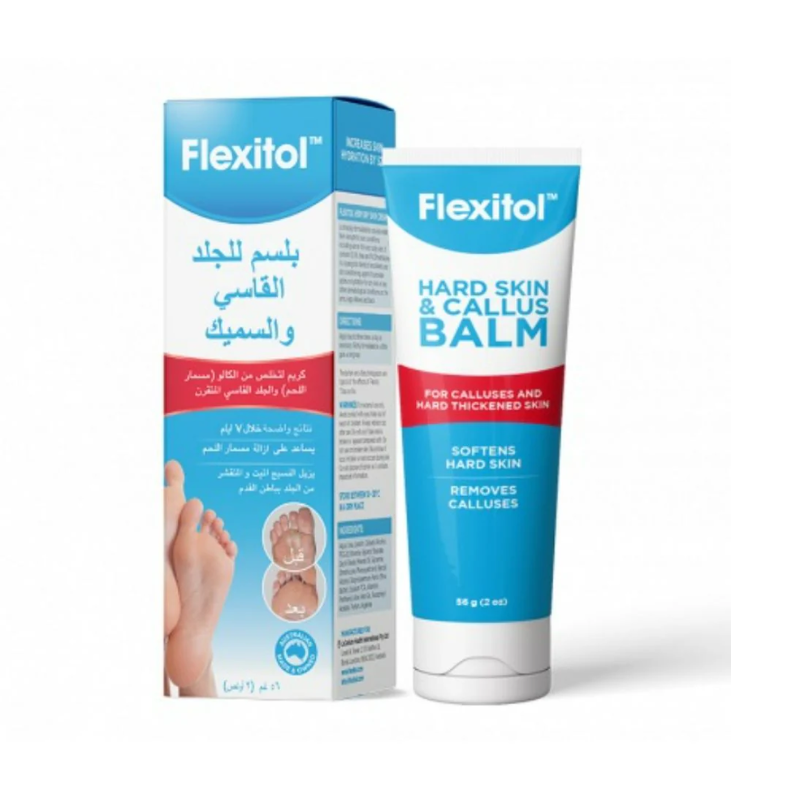 Callus Remover