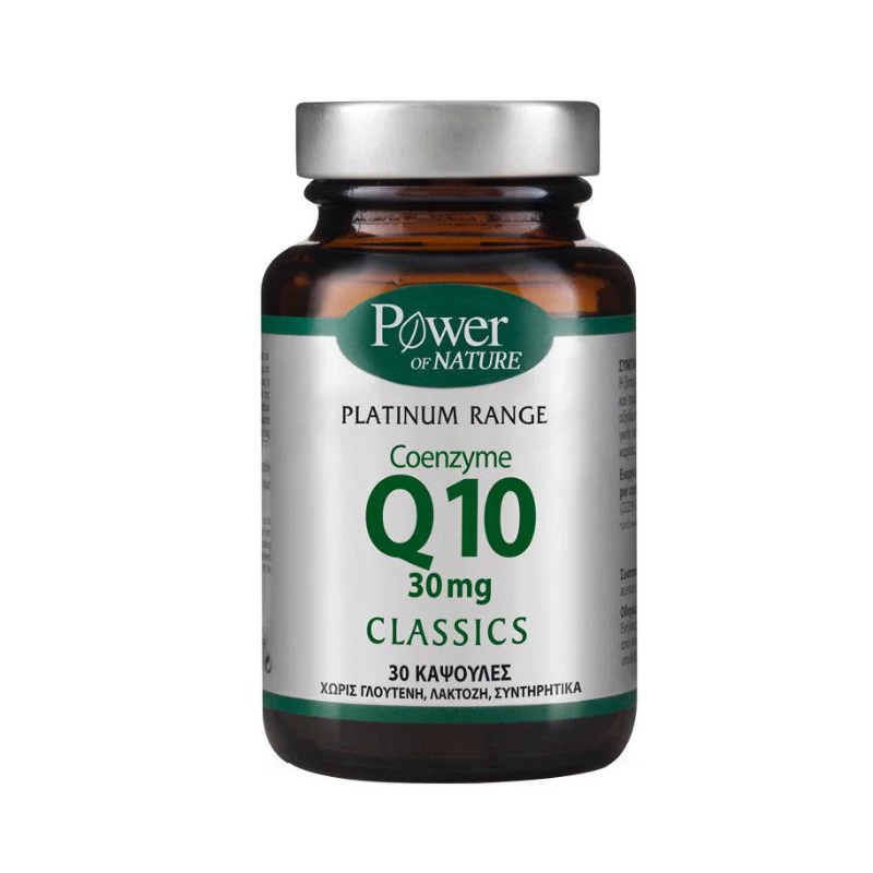 Coenzyme Q10 30mg