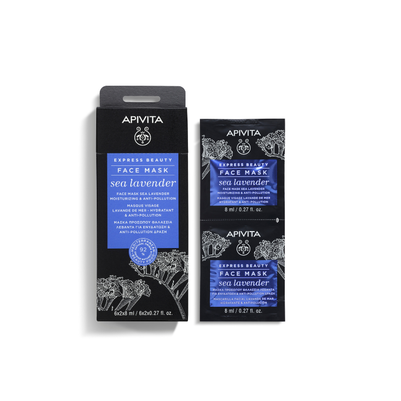 Face Mask  Sea Lavendar