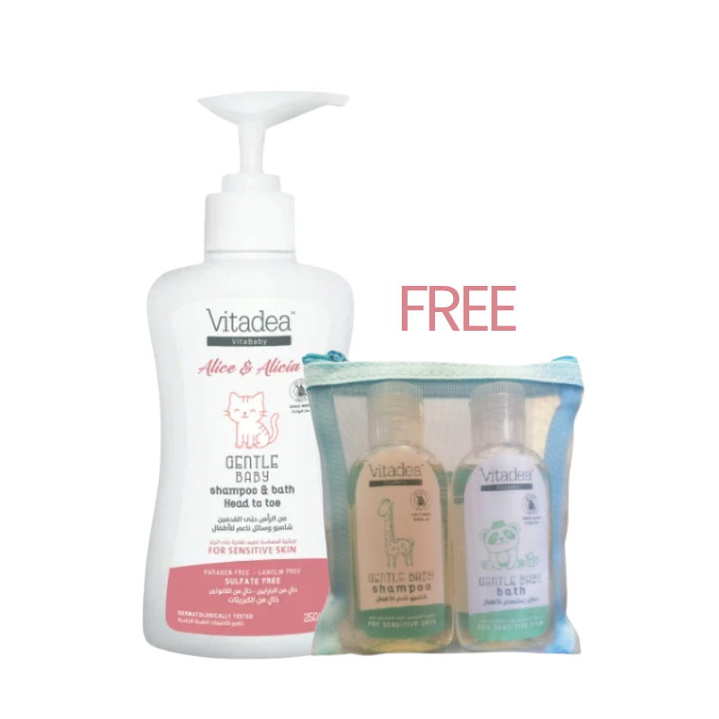 Buy 1 Gentle Baby Shampoo & Get 2 Free Travel Size Products 250 Ml