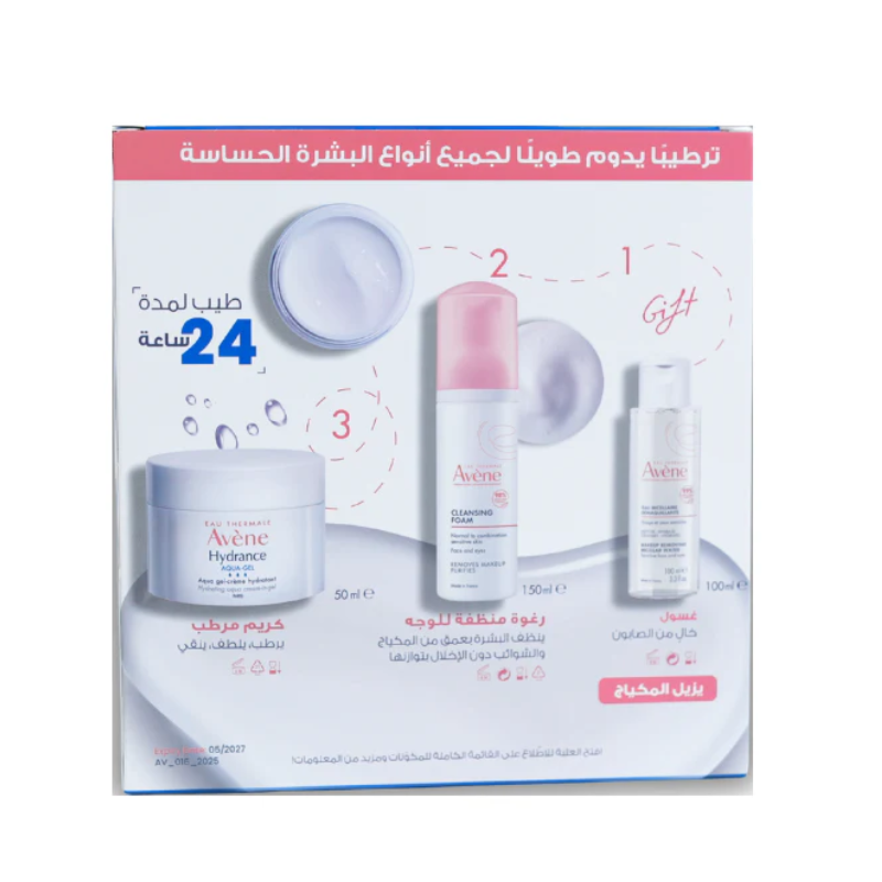 Hydration Booster Kit