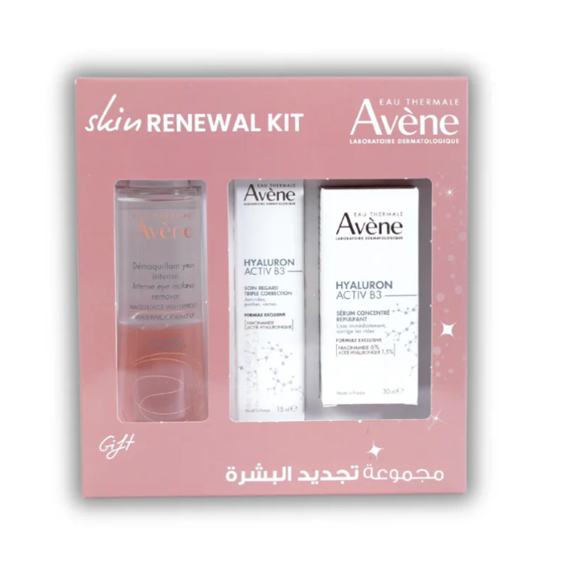Skin Renewal Kit
