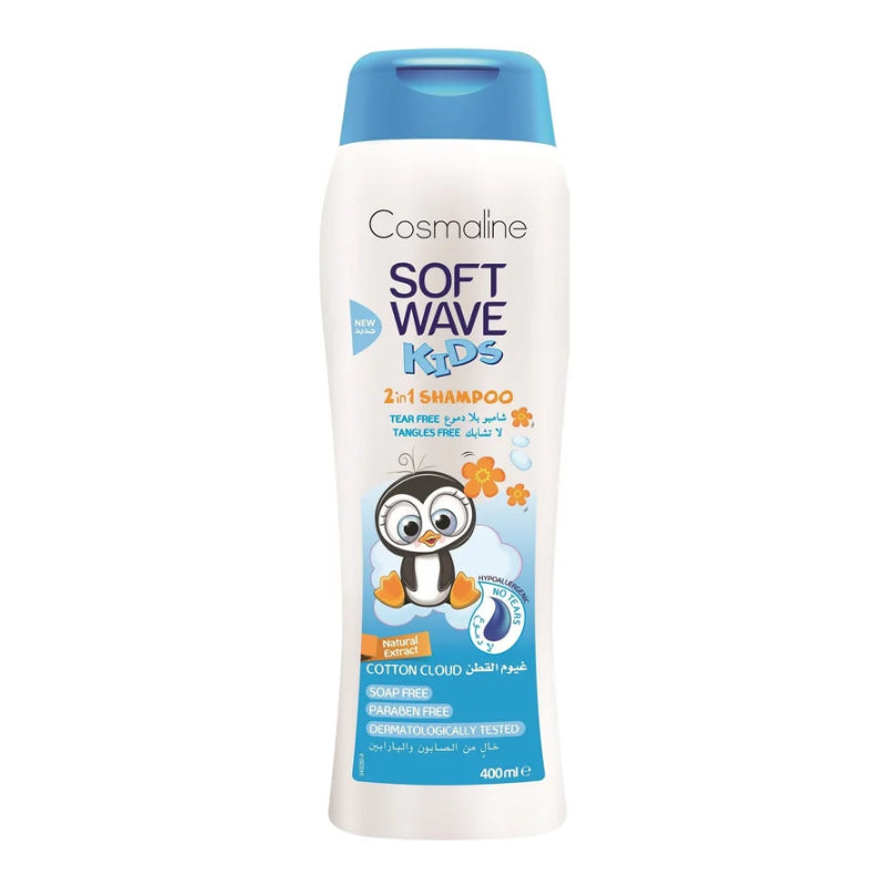 Soft Wave Kids 2 in 1 Strawberry Cotton Cloud 400 Ml